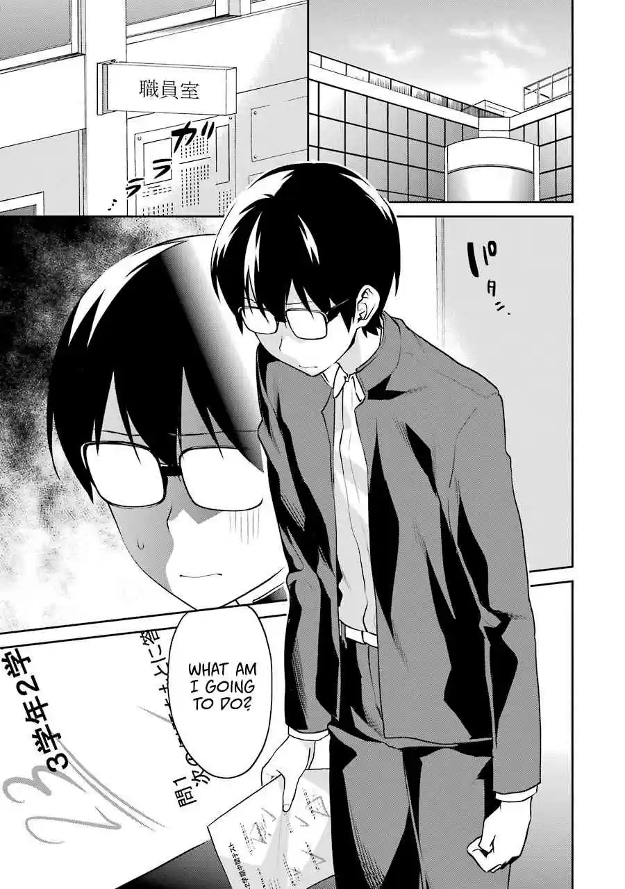 Saenai Kanojo (Heroine) no Sodatekata - Koisuru Metronome Vol.8 Ch.39