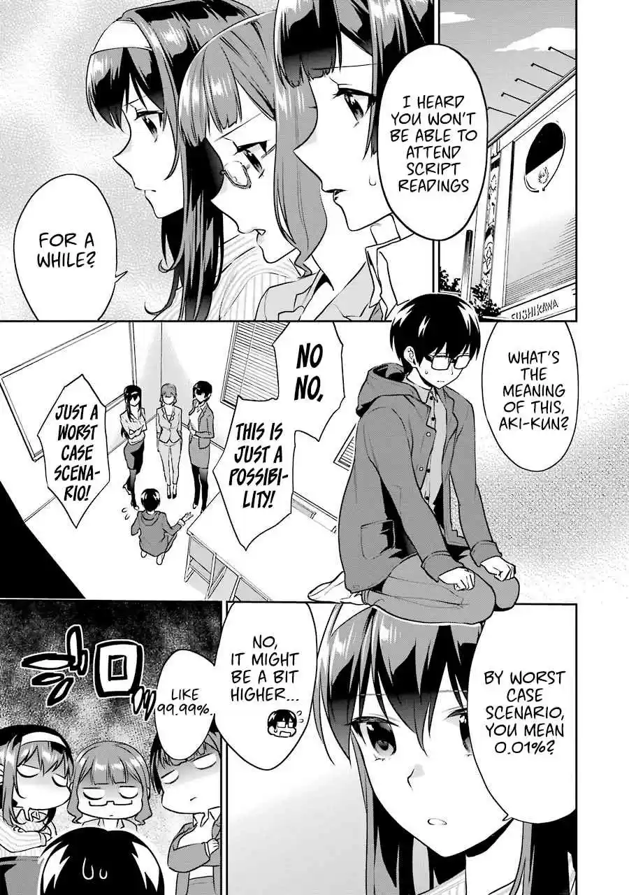 Saenai Kanojo (Heroine) no Sodatekata - Koisuru Metronome Vol.8 Ch.39