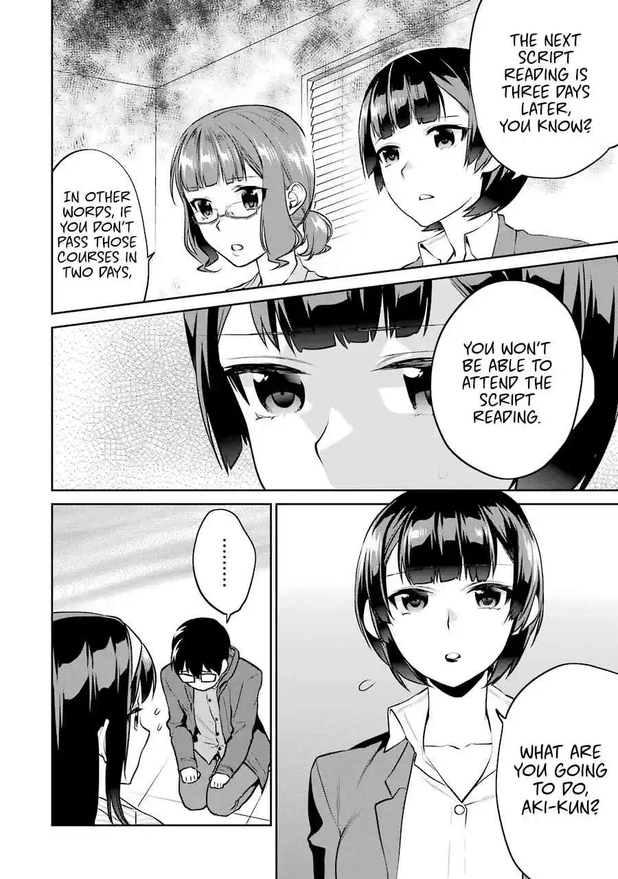 Saenai Kanojo (Heroine) no Sodatekata - Koisuru Metronome Vol.8 Ch.39