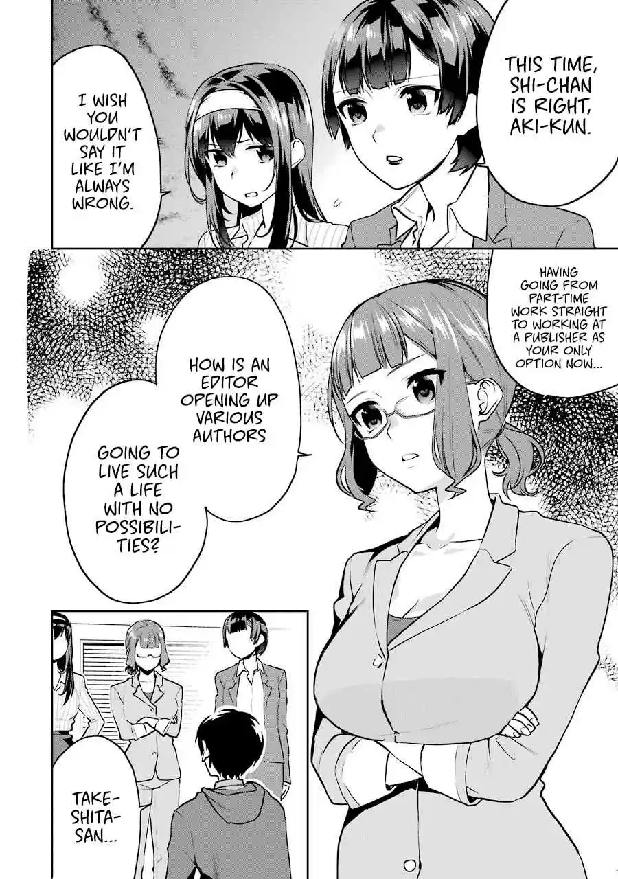 Saenai Kanojo (Heroine) no Sodatekata - Koisuru Metronome Vol.8 Ch.39