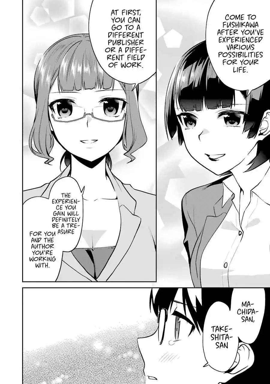 Saenai Kanojo (Heroine) no Sodatekata - Koisuru Metronome Vol.8 Ch.39