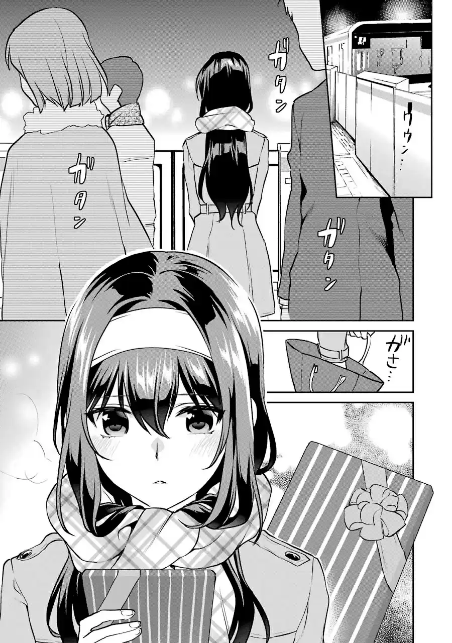 Saenai Kanojo (Heroine) no Sodatekata - Koisuru Metronome Vol.8 Ch.40
