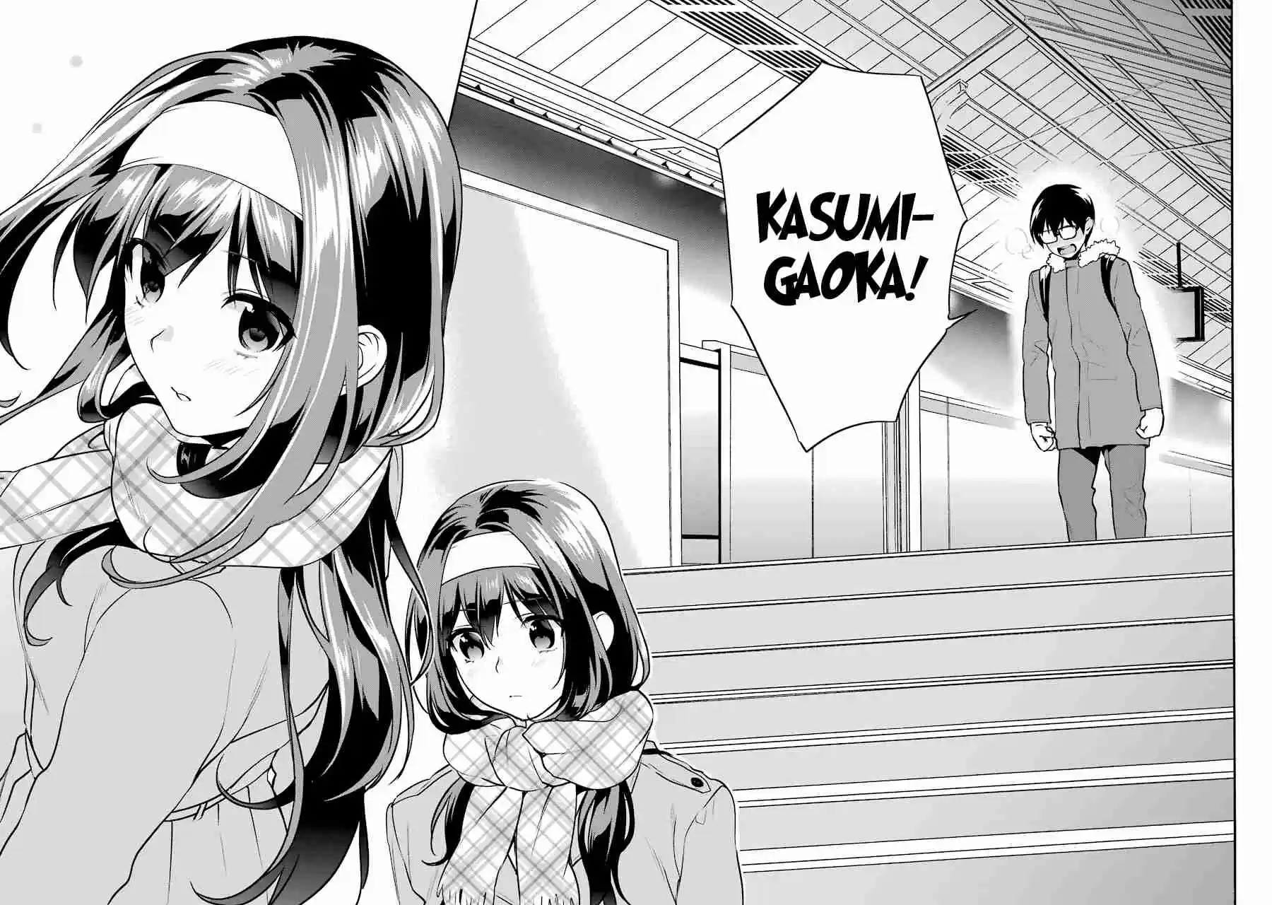 Saenai Kanojo (Heroine) no Sodatekata - Koisuru Metronome Vol.8 Ch.40