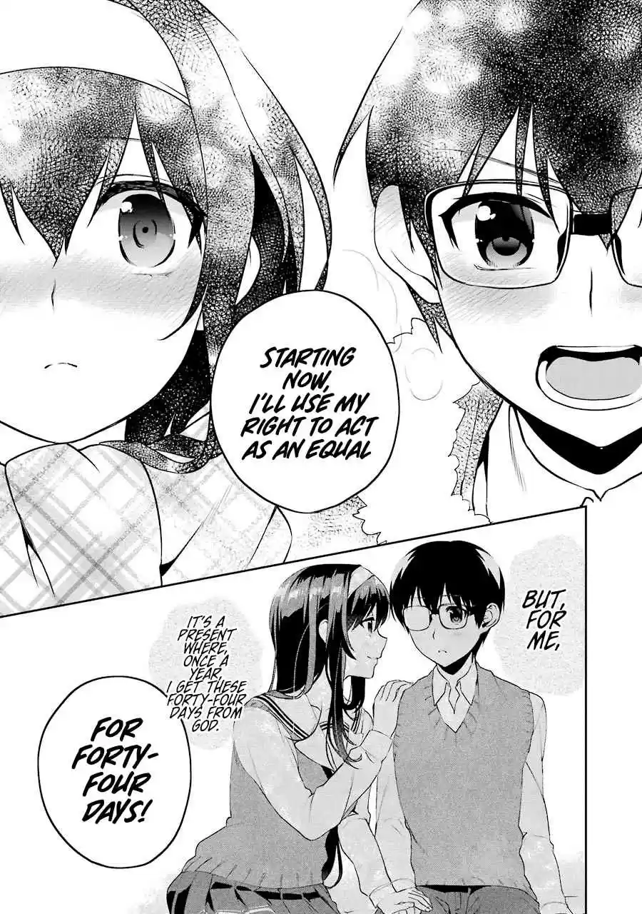 Saenai Kanojo (Heroine) no Sodatekata - Koisuru Metronome Vol.8 Ch.40