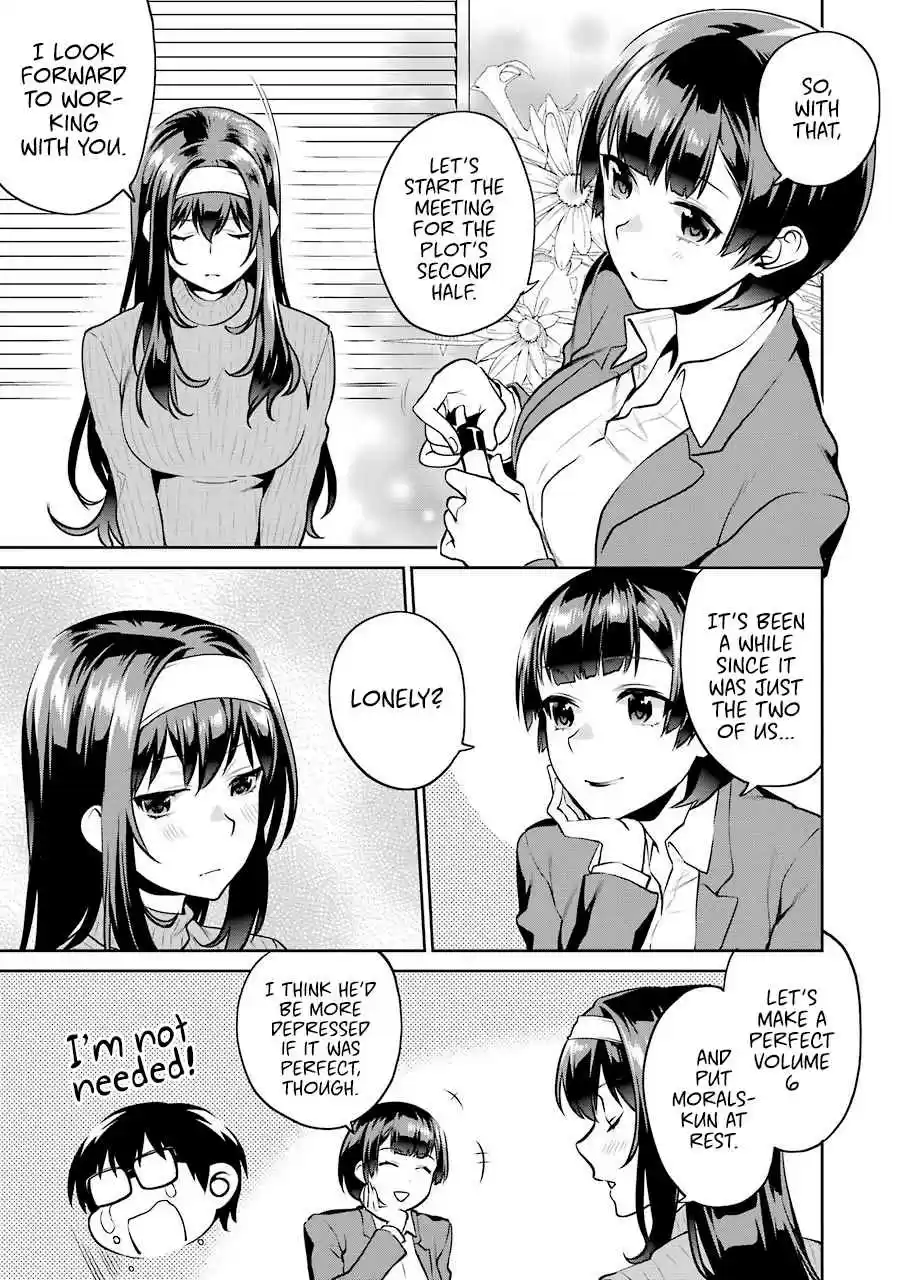 Saenai Kanojo (Heroine) no Sodatekata - Koisuru Metronome Vol.8 Ch.41