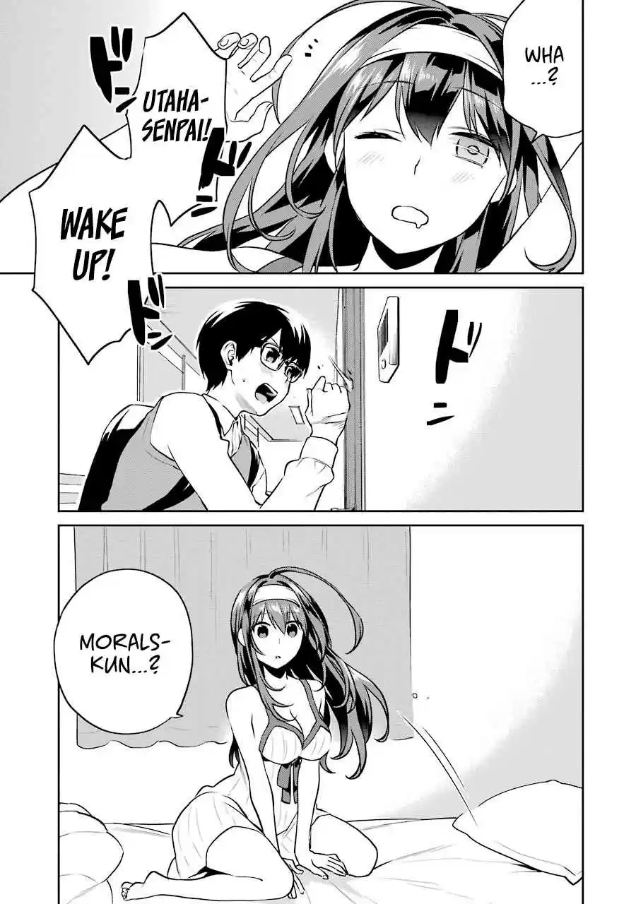 Saenai Kanojo (Heroine) no Sodatekata - Koisuru Metronome Vol.8 Ch.41