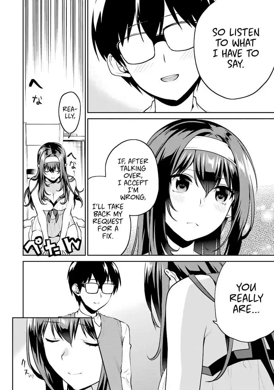 Saenai Kanojo (Heroine) no Sodatekata - Koisuru Metronome Vol.8 Ch.41