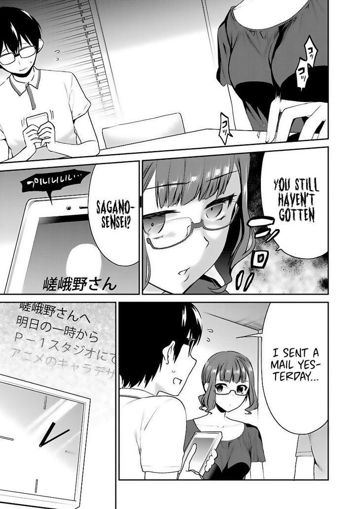 Saenai Kanojo no Sodatekata - Koisuru Metronome 32