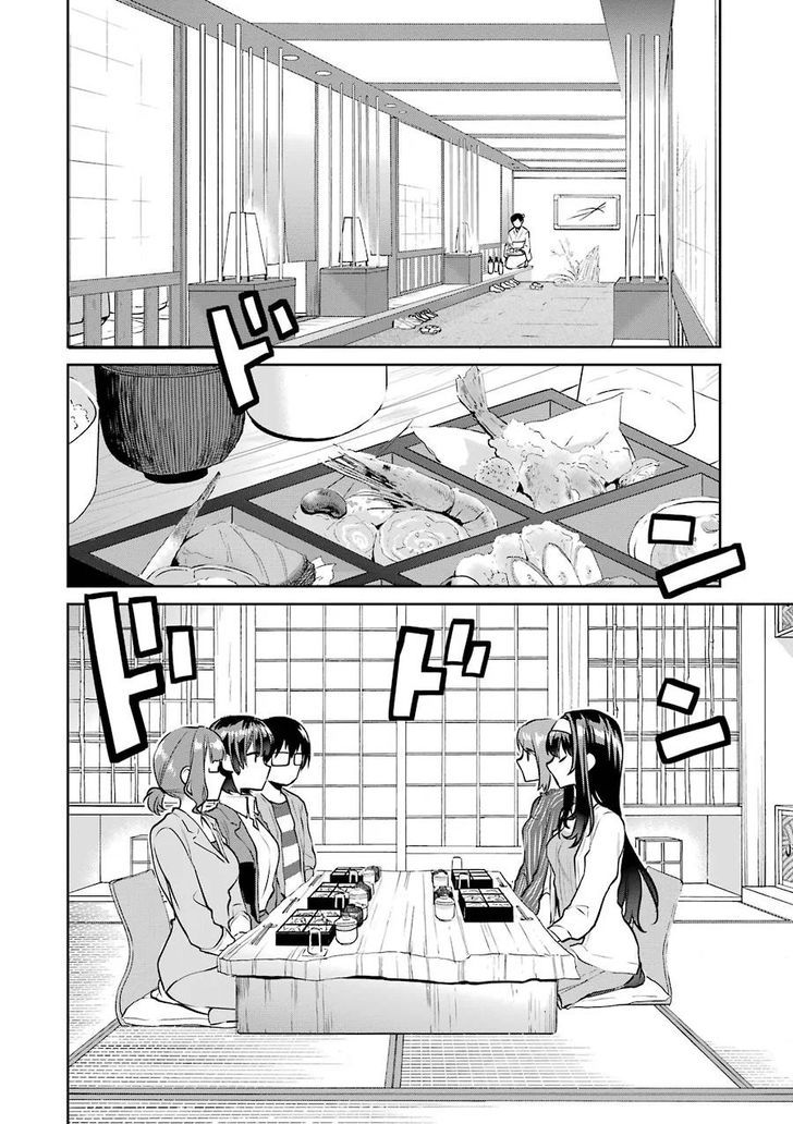 Saenai Kanojo no Sodatekata - Koisuru Metronome 45