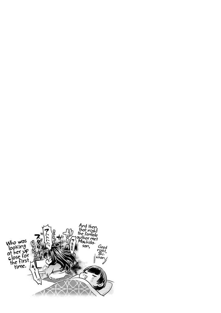 Saenai Kanojo no Sodatekata - Koisuru Metronome 46.5