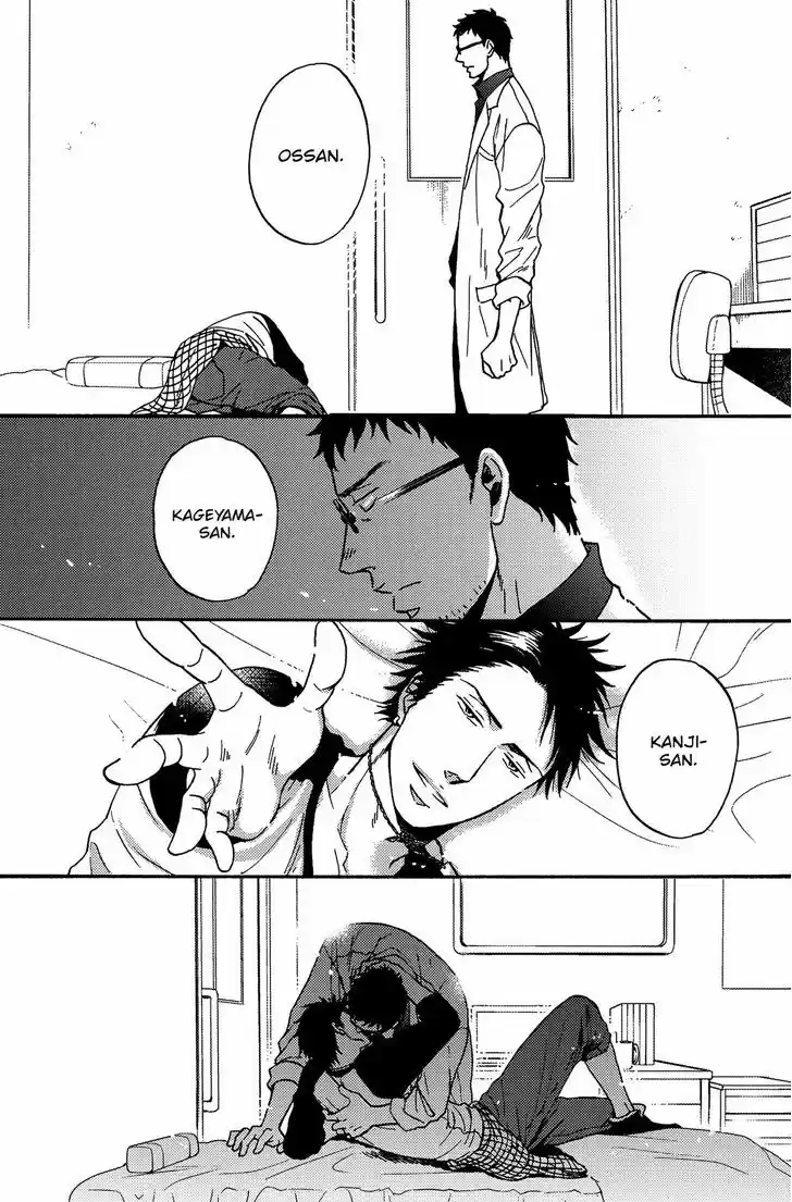 Saezuru Tori wa Habatakanai 16.5