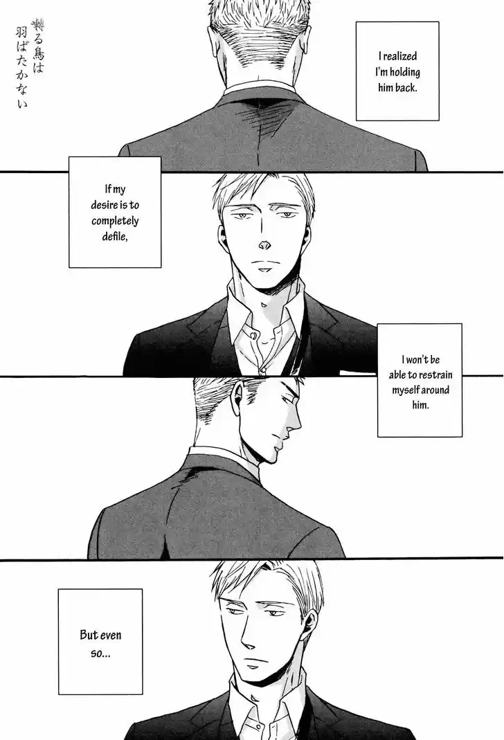 Saezuru Tori wa Habatakanai 17