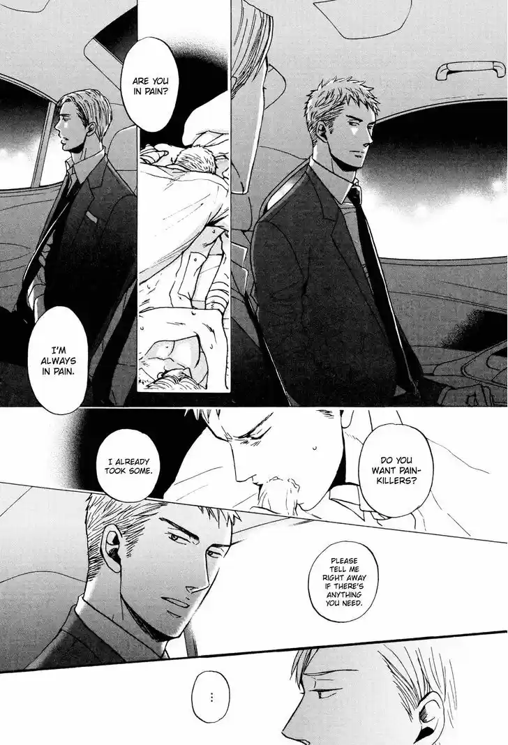 Saezuru Tori wa Habatakanai 17