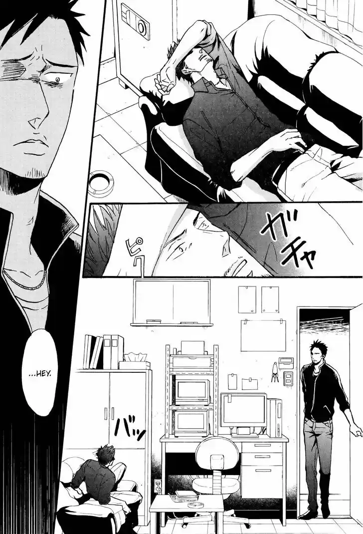 Saezuru Tori wa Habatakanai 17