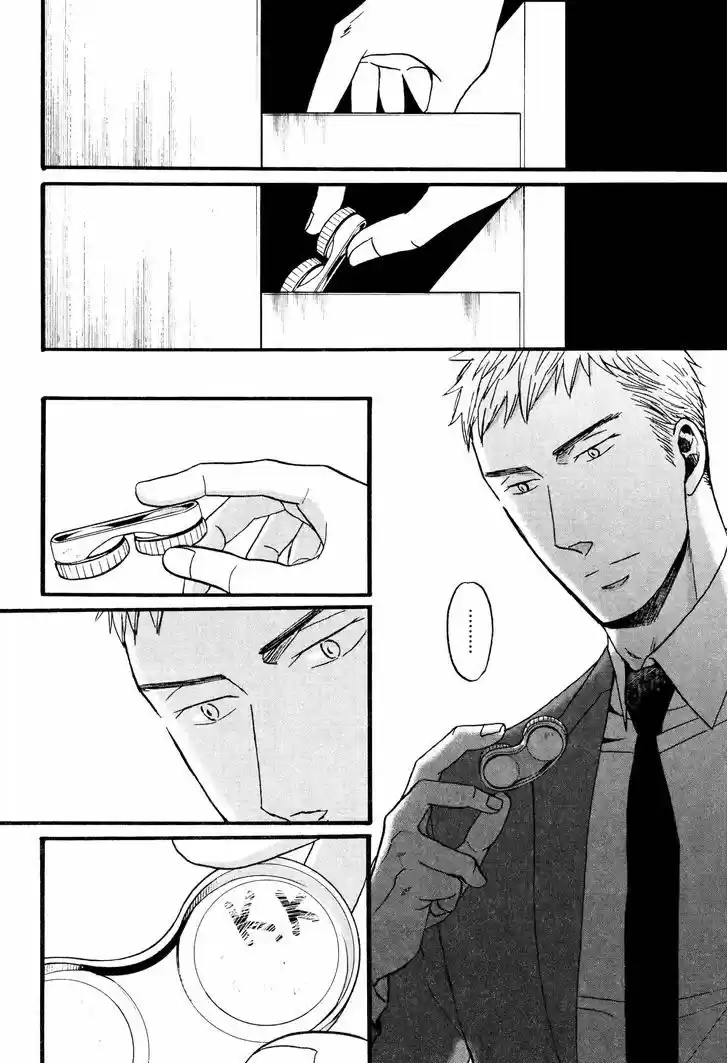 Saezuru Tori wa Habatakanai 17