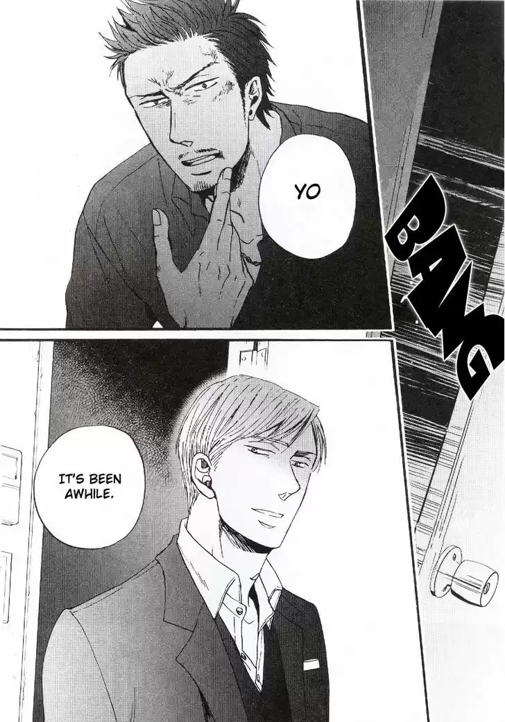 Saezuru Tori wa Habatakanai 19