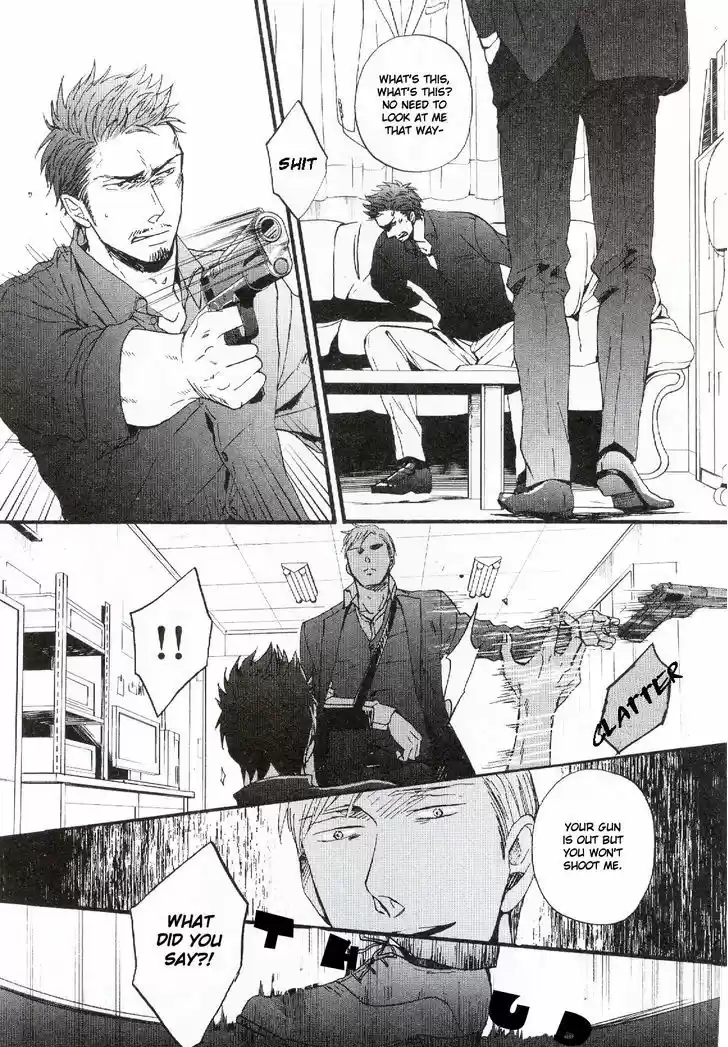 Saezuru Tori wa Habatakanai 19