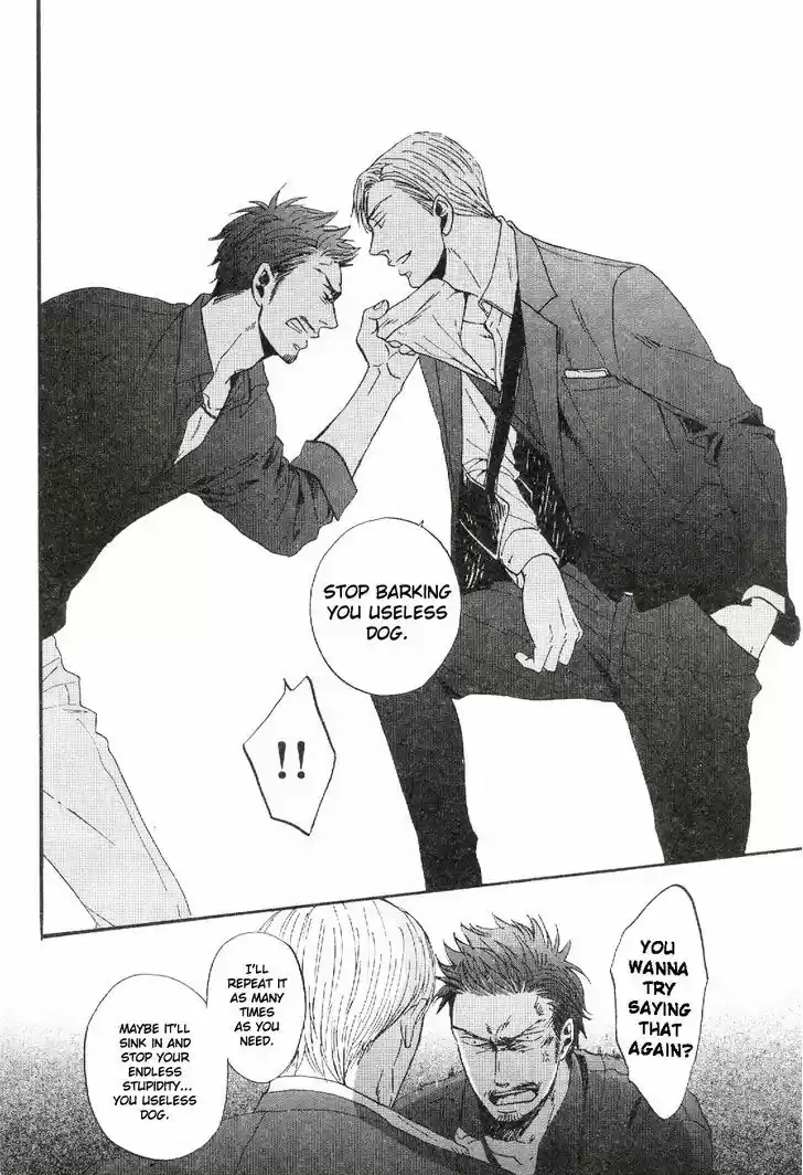 Saezuru Tori wa Habatakanai 19