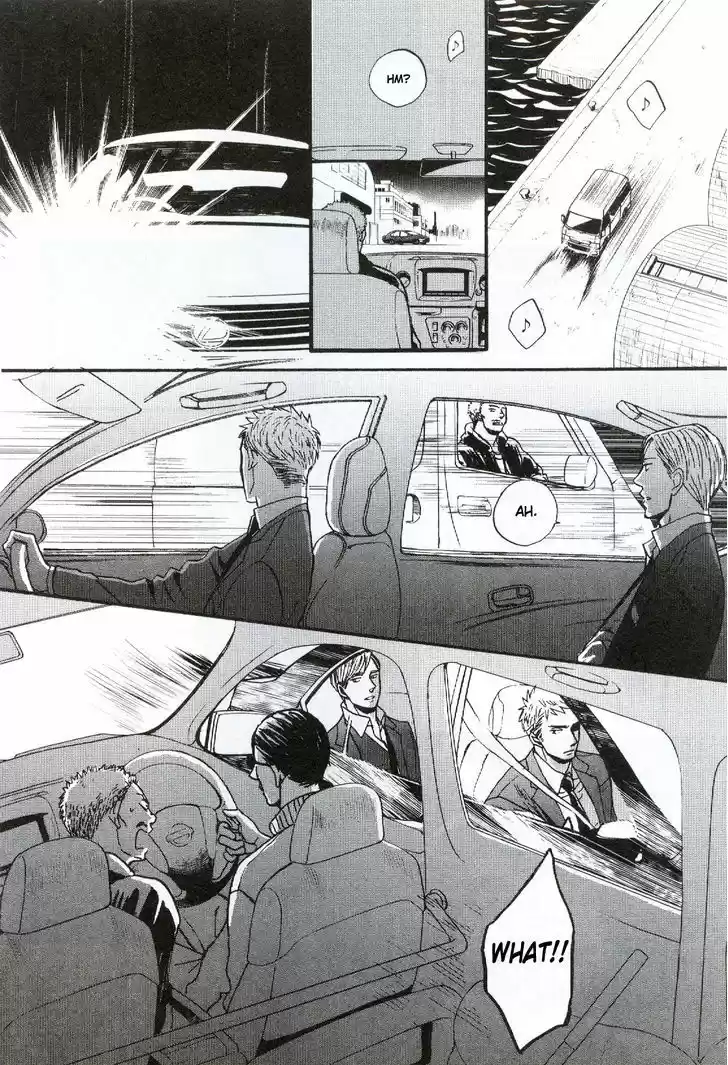 Saezuru Tori wa Habatakanai 19