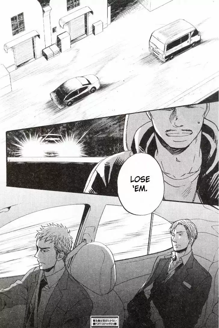 Saezuru Tori wa Habatakanai 19