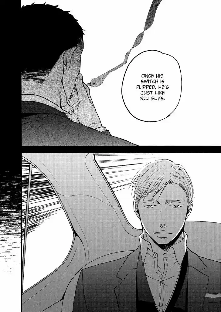 Saezuru Tori wa Habatakanai 20