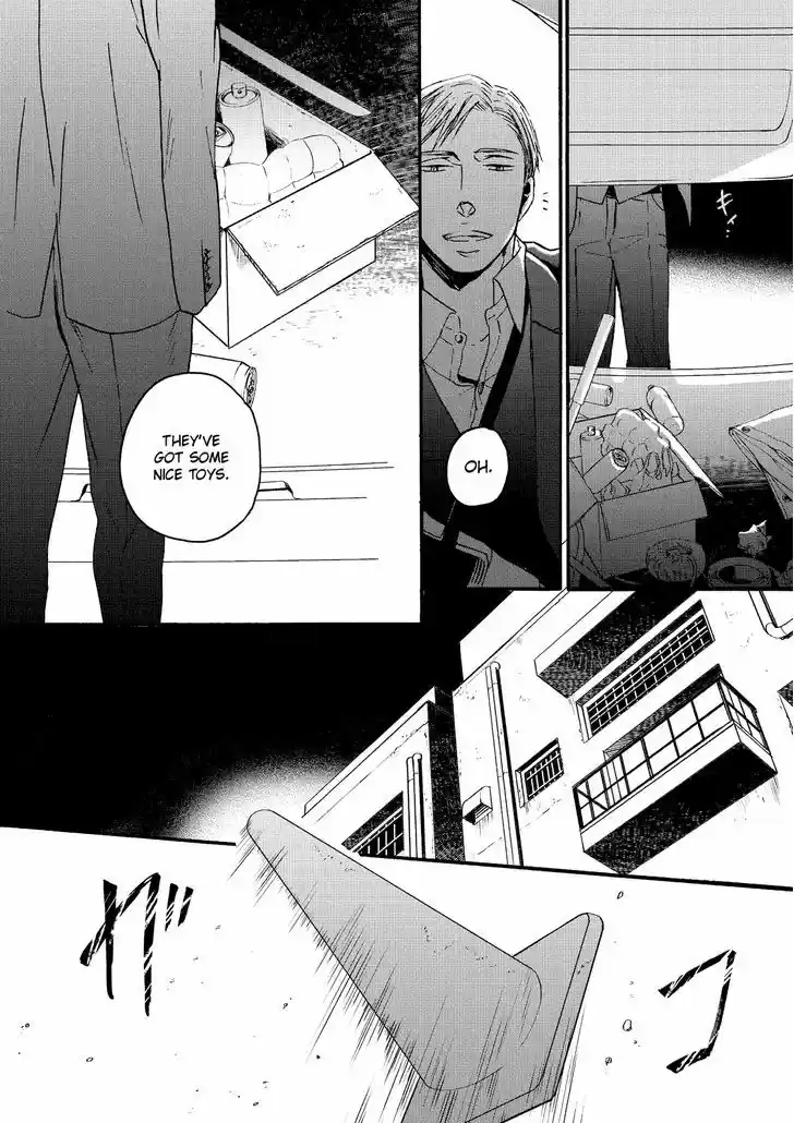 Saezuru Tori wa Habatakanai 20