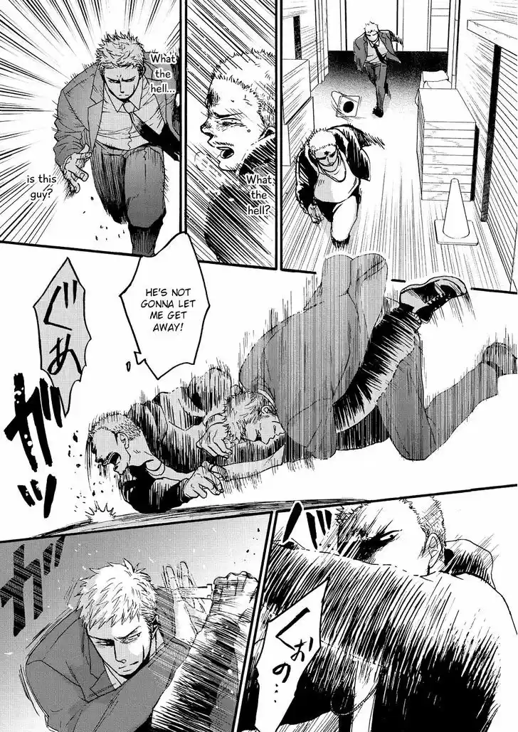 Saezuru Tori wa Habatakanai 20