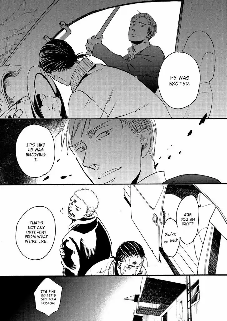 Saezuru Tori wa Habatakanai 20