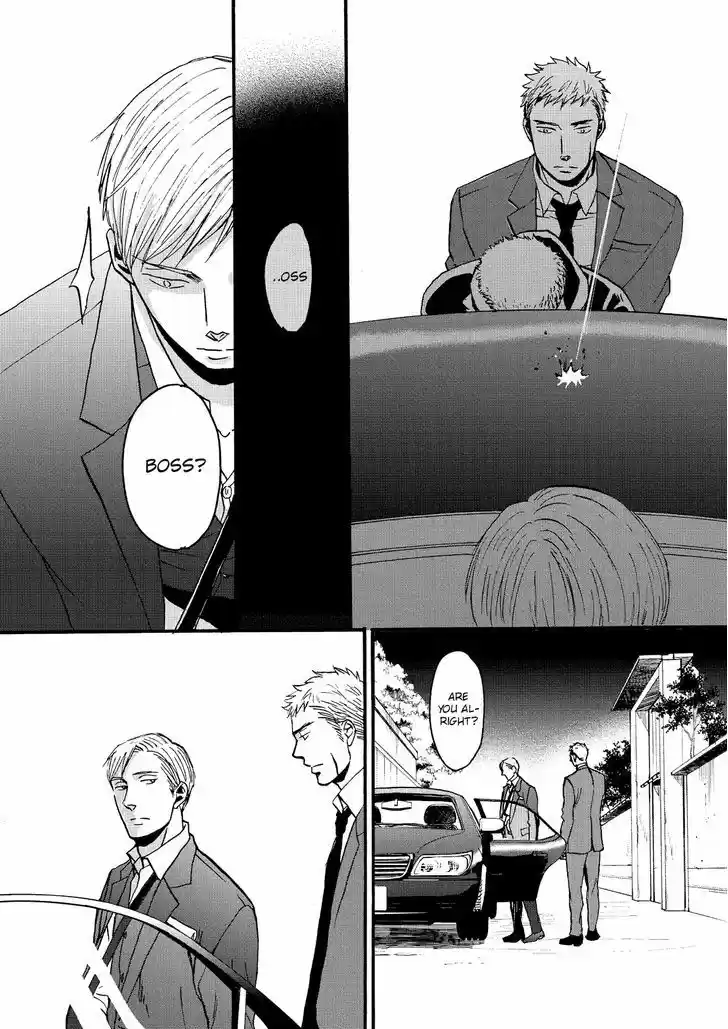 Saezuru Tori wa Habatakanai 20