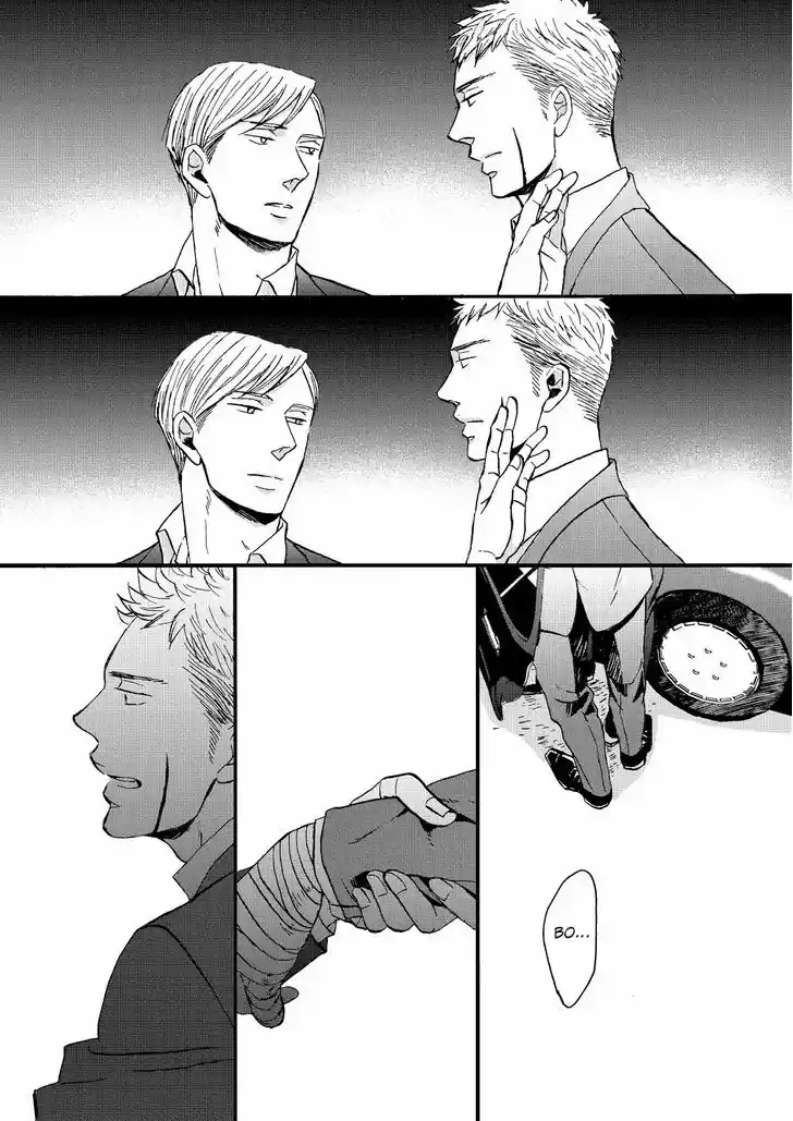 Saezuru Tori wa Habatakanai 20