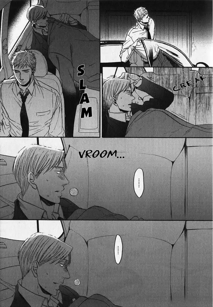 Saezuru Tori wa Habatakanai 21