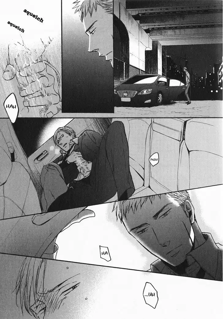 Saezuru Tori wa Habatakanai 21