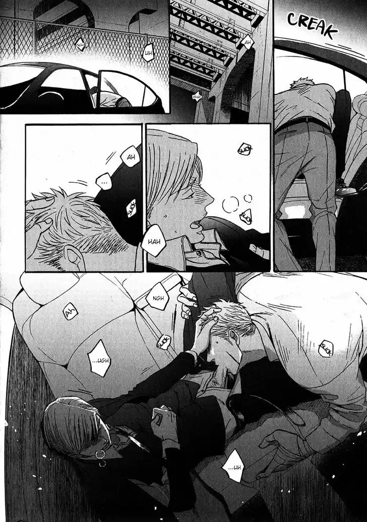 Saezuru Tori wa Habatakanai 21