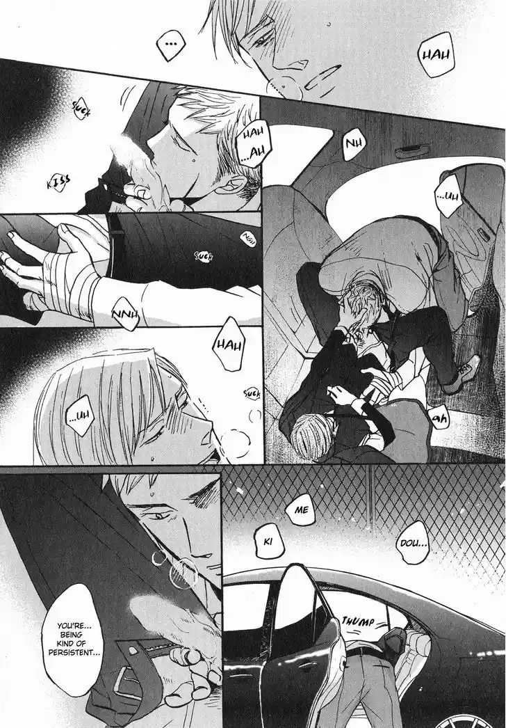 Saezuru Tori wa Habatakanai 21