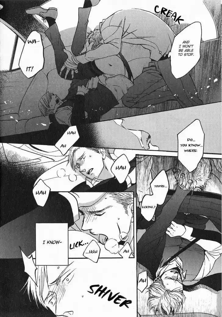 Saezuru Tori wa Habatakanai 21