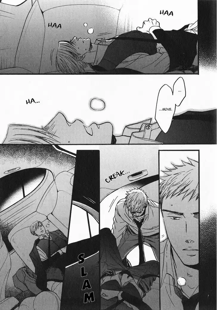 Saezuru Tori wa Habatakanai 21