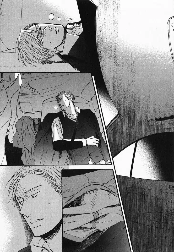 Saezuru Tori wa Habatakanai 21