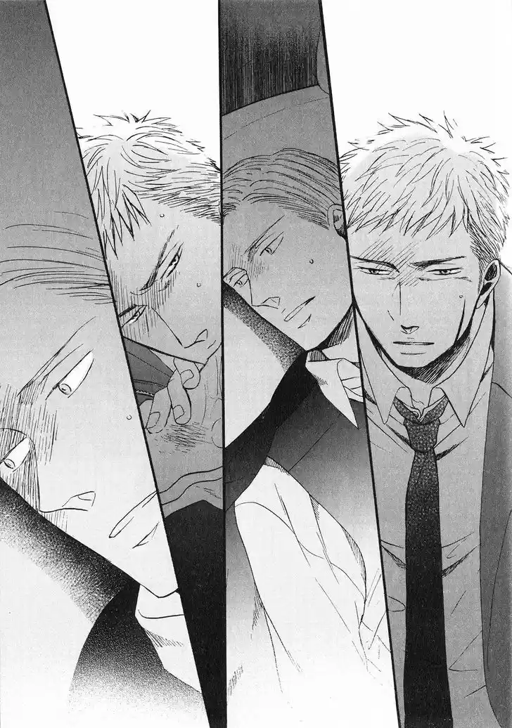 Saezuru Tori wa Habatakanai 21