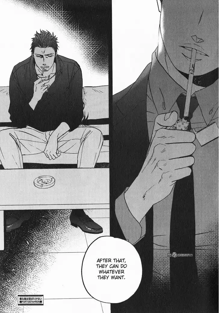 Saezuru Tori wa Habatakanai 21