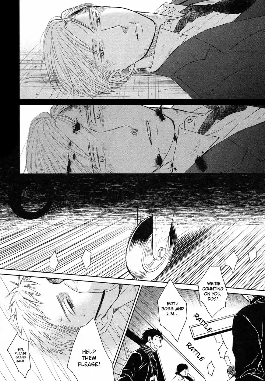 Saezuru Tori wa Habatakanai 35