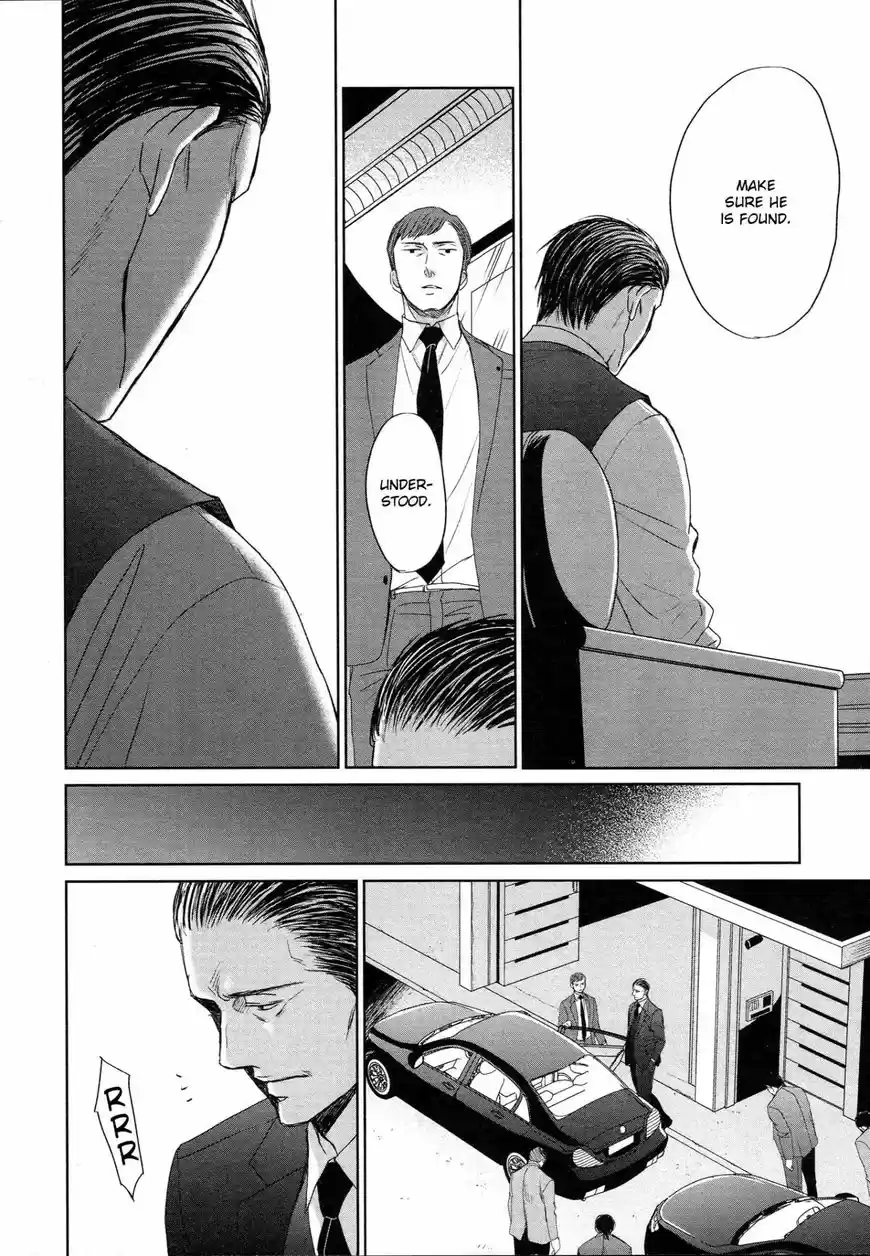 Saezuru Tori wa Habatakanai 35