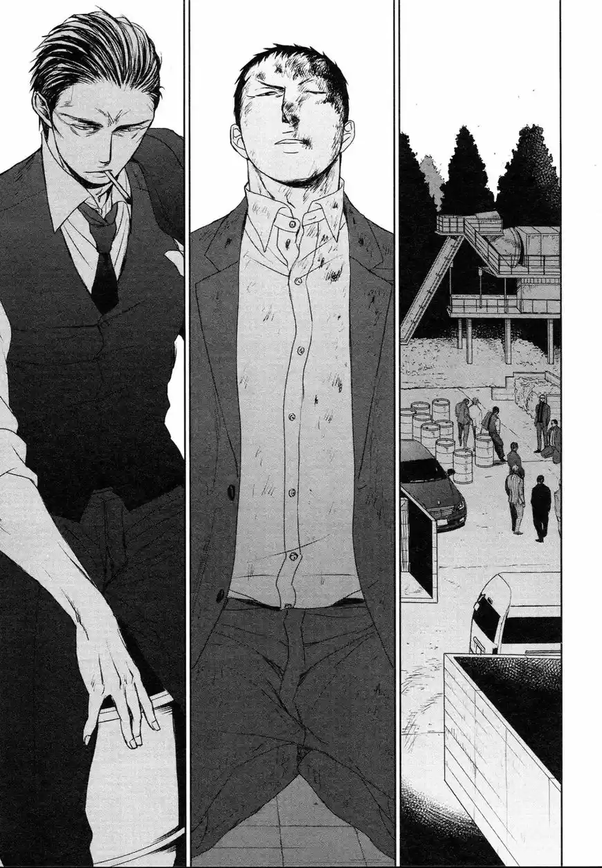 Saezuru Tori wa Habatakanai 35