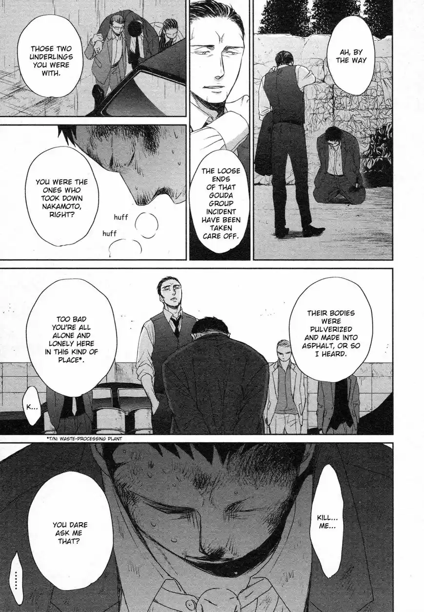 Saezuru Tori wa Habatakanai 35