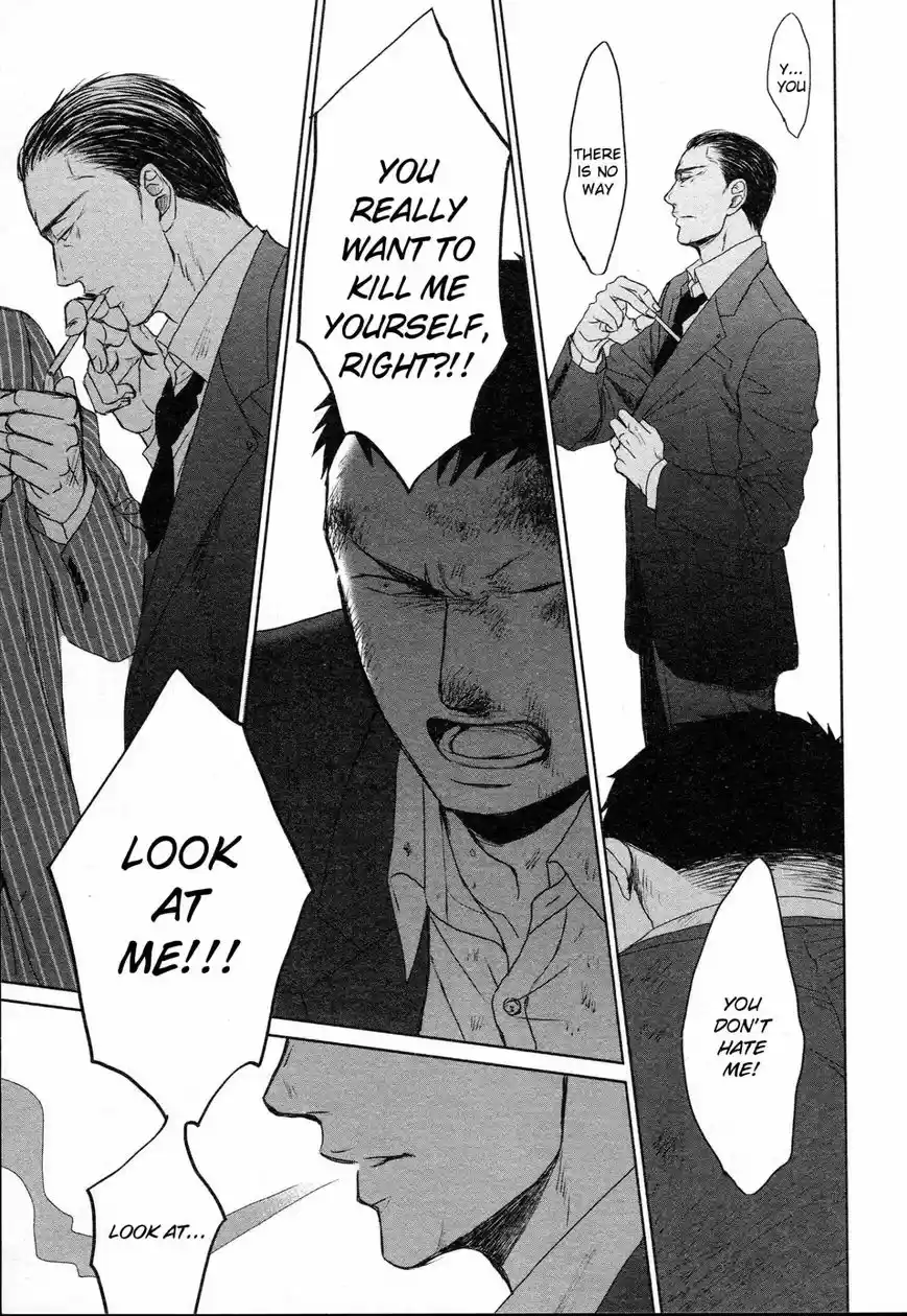 Saezuru Tori wa Habatakanai 35