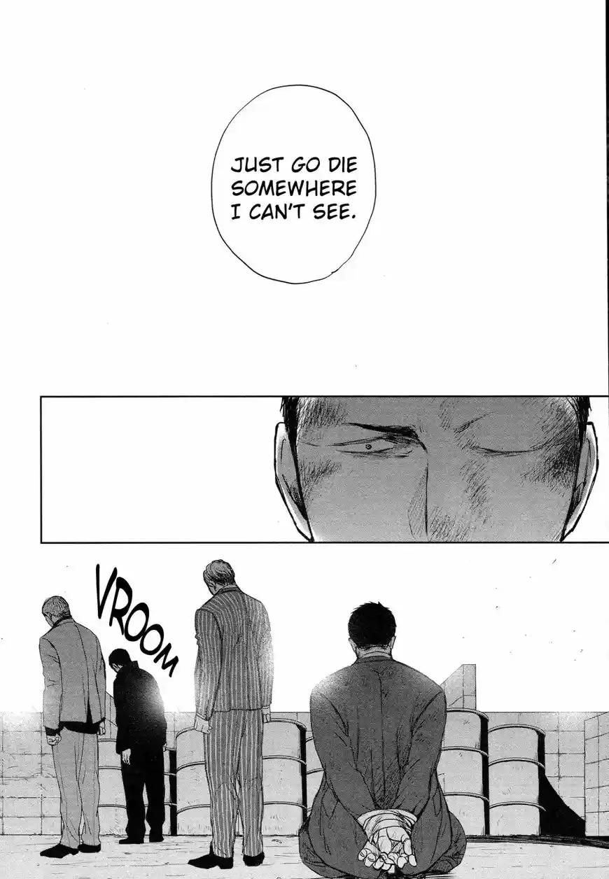 Saezuru Tori wa Habatakanai 35