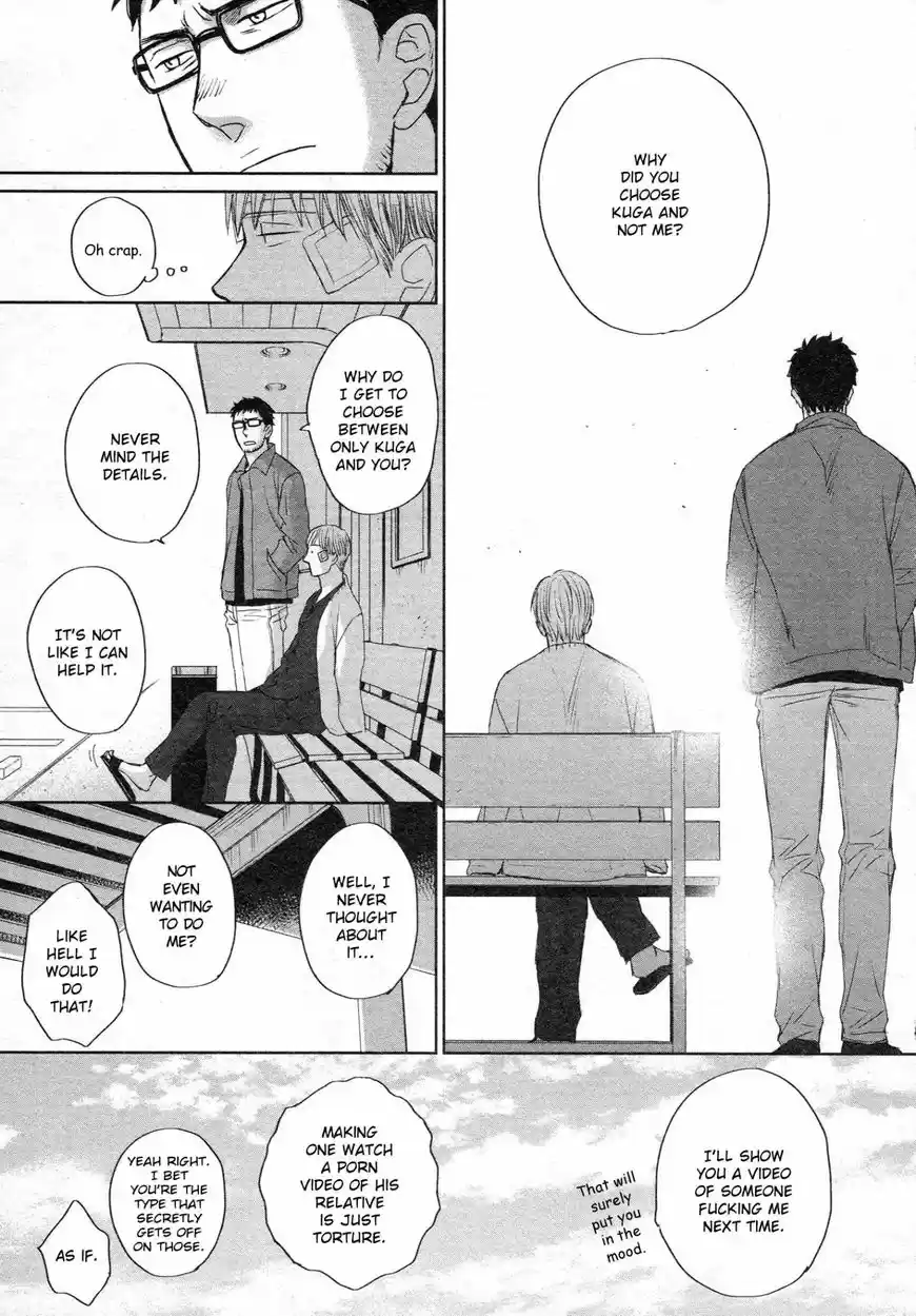 Saezuru Tori wa Habatakanai 35