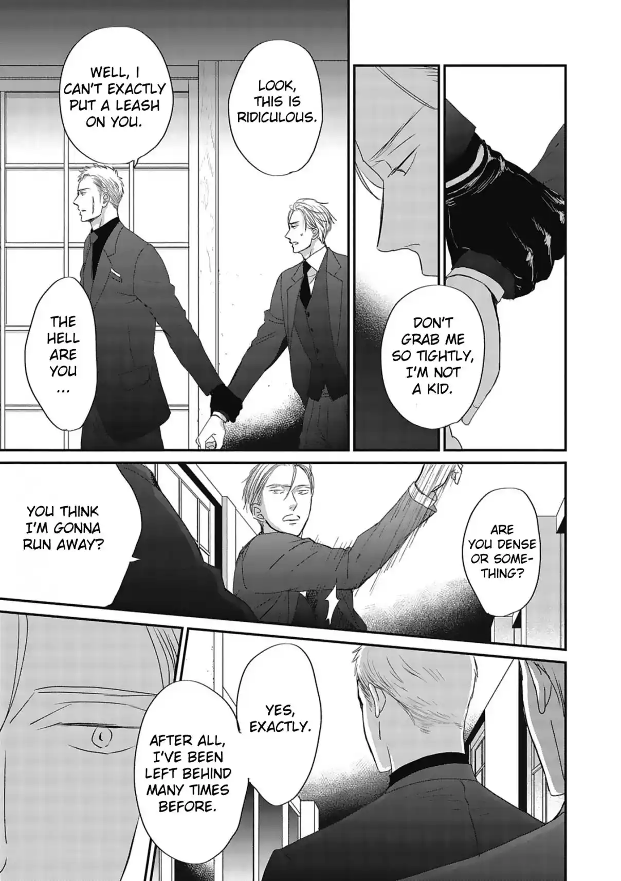 Saezuru Tori wa Habatakanai 48