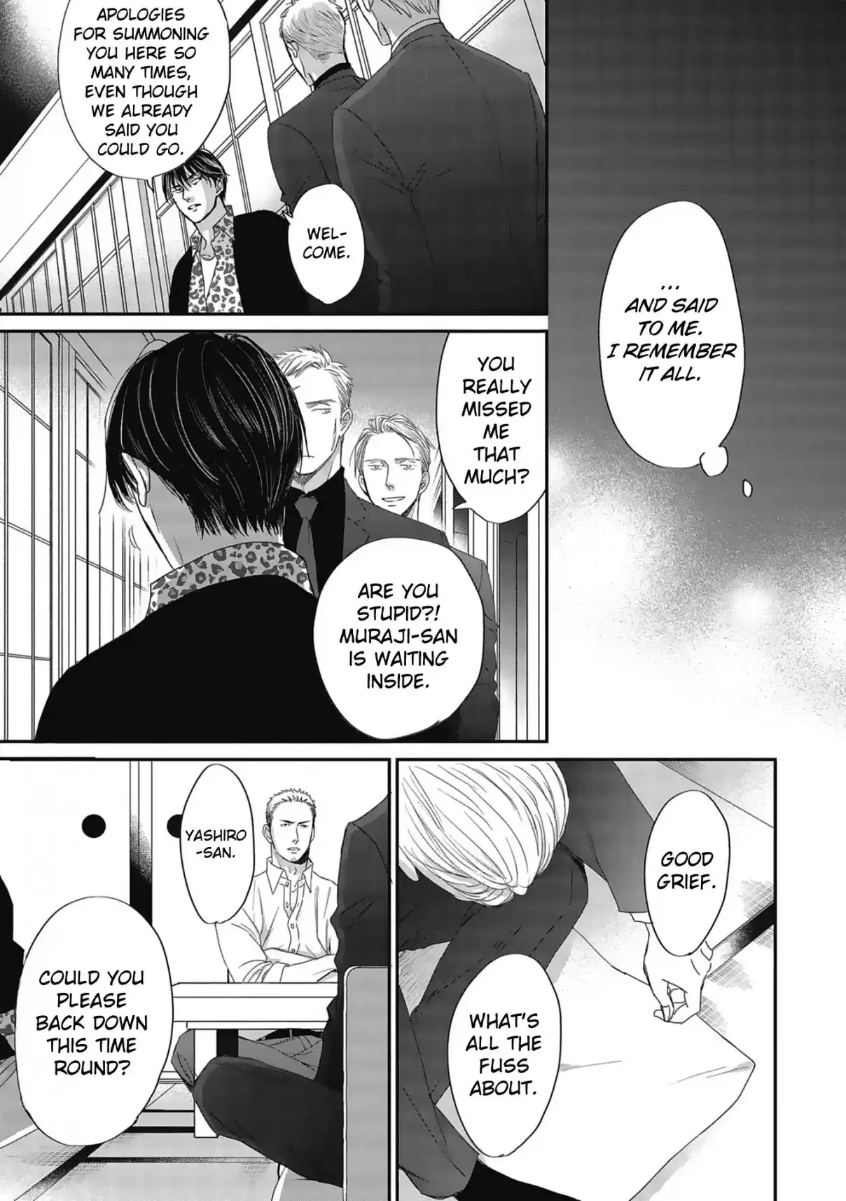 Saezuru Tori wa Habatakanai 48