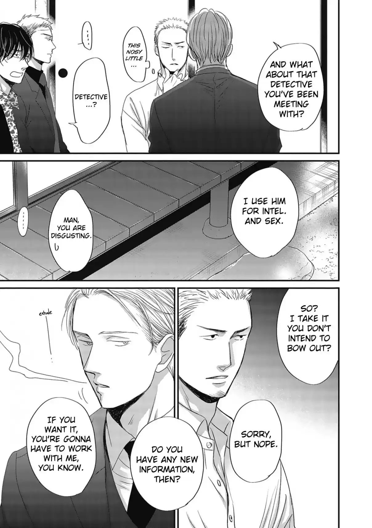 Saezuru Tori wa Habatakanai 48