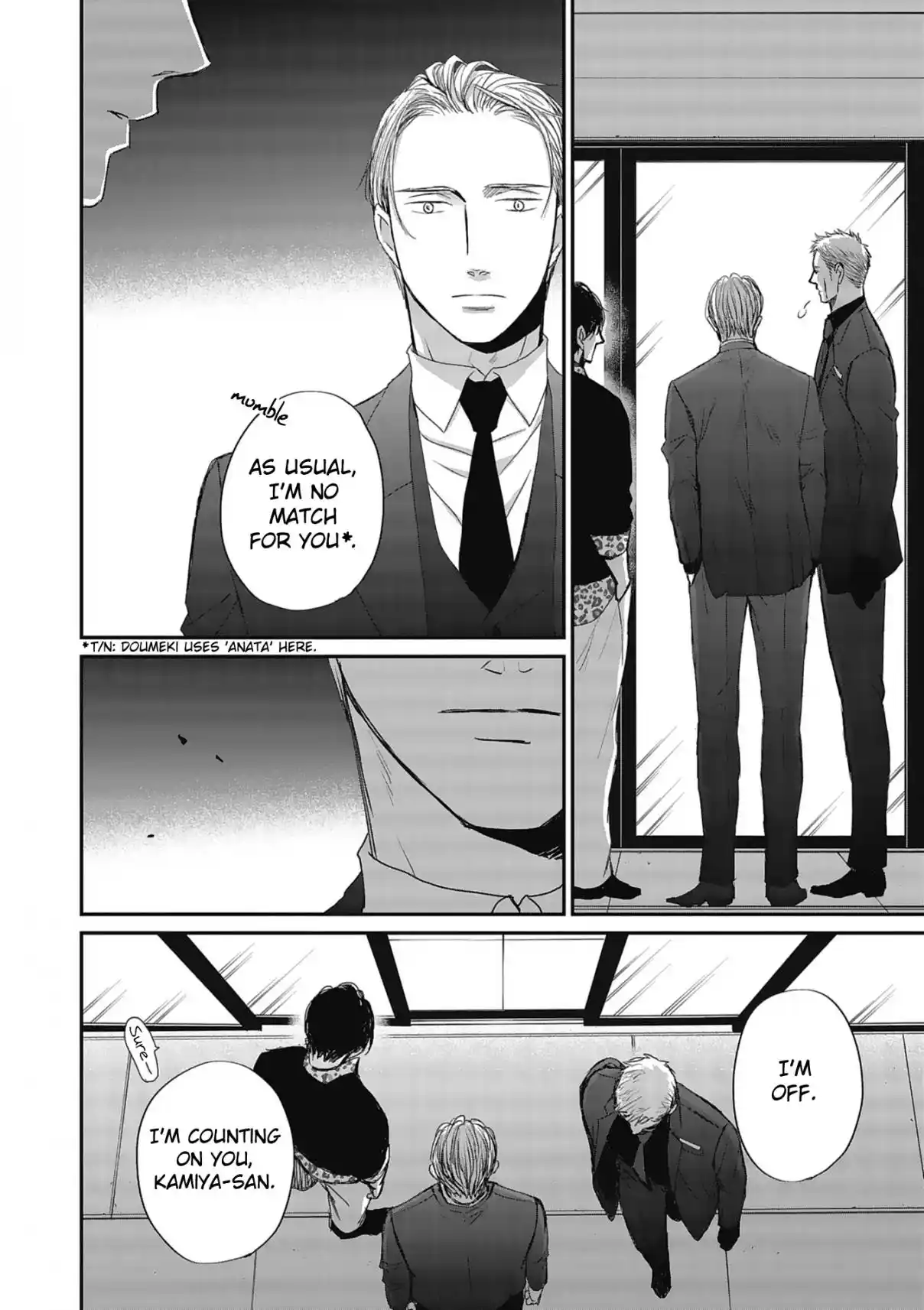 Saezuru Tori wa Habatakanai 48